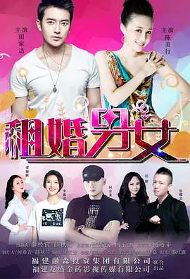 裸体艺术视频