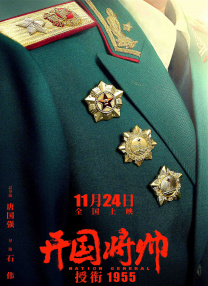 啊哈不要